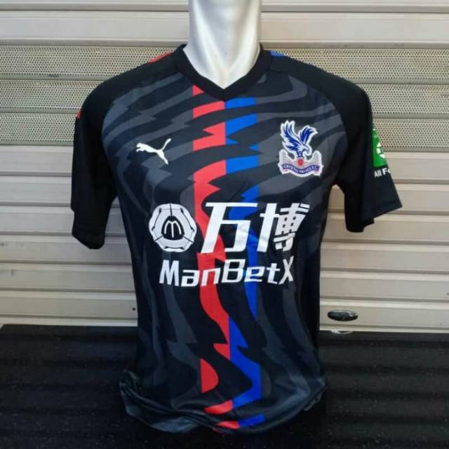 jersey crystal palace away