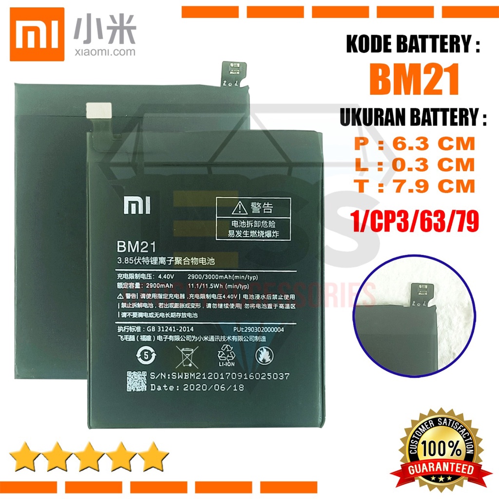 Baterai Battery Original Xiaomi BM21 &amp; BM-21 For Tipe Xiao mi Mi Note 5 , Mi Note Bamboo Bambu