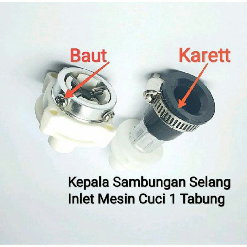 KONEKTOR MESIN CUCI  , CONEKTOR  , NEPEL SAMBUNGAN 4 Baut , INLED ,  SELANG INLET