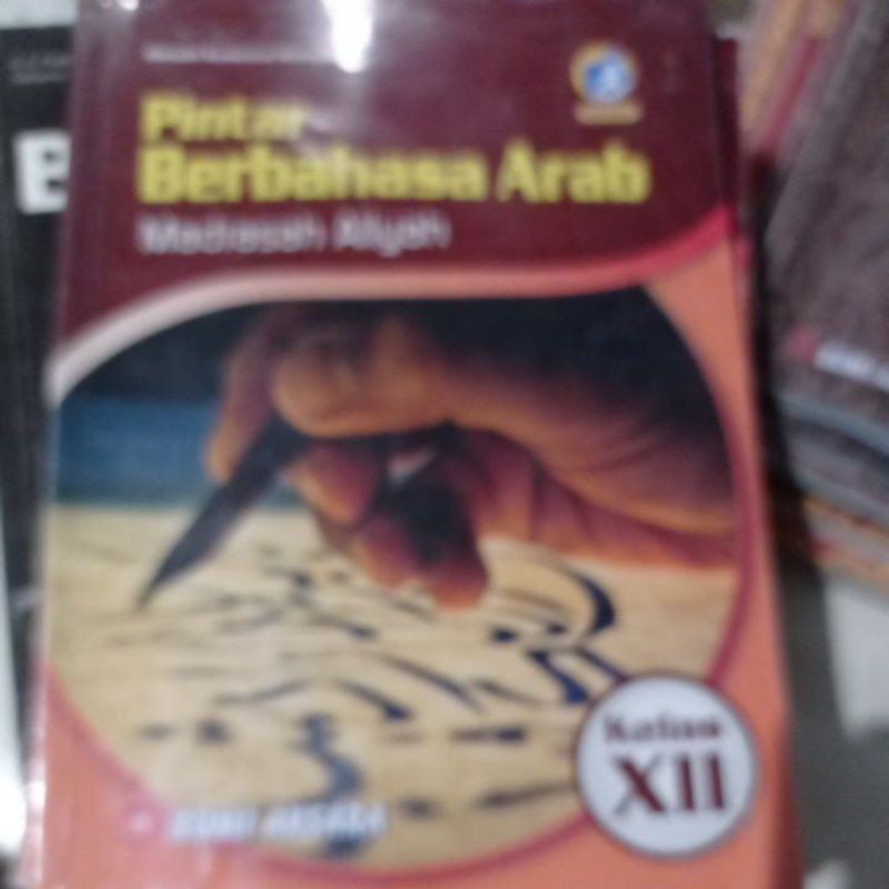 Buku pintar berbahasa arab smu kelas12