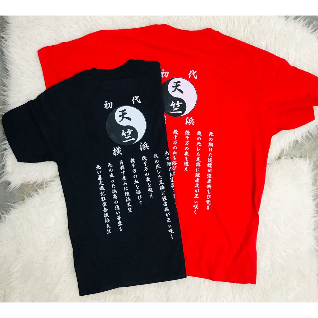 T-shirt Tenjiku Anime Manga Tokyo Revengers Unisex