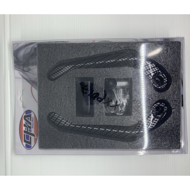 Proguard Karbon Handguard Carbon Universal Semua Motor