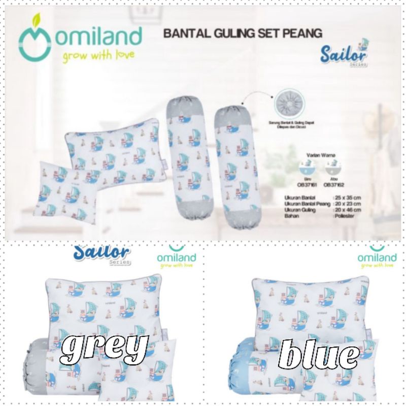 omiland bantal guling animal series