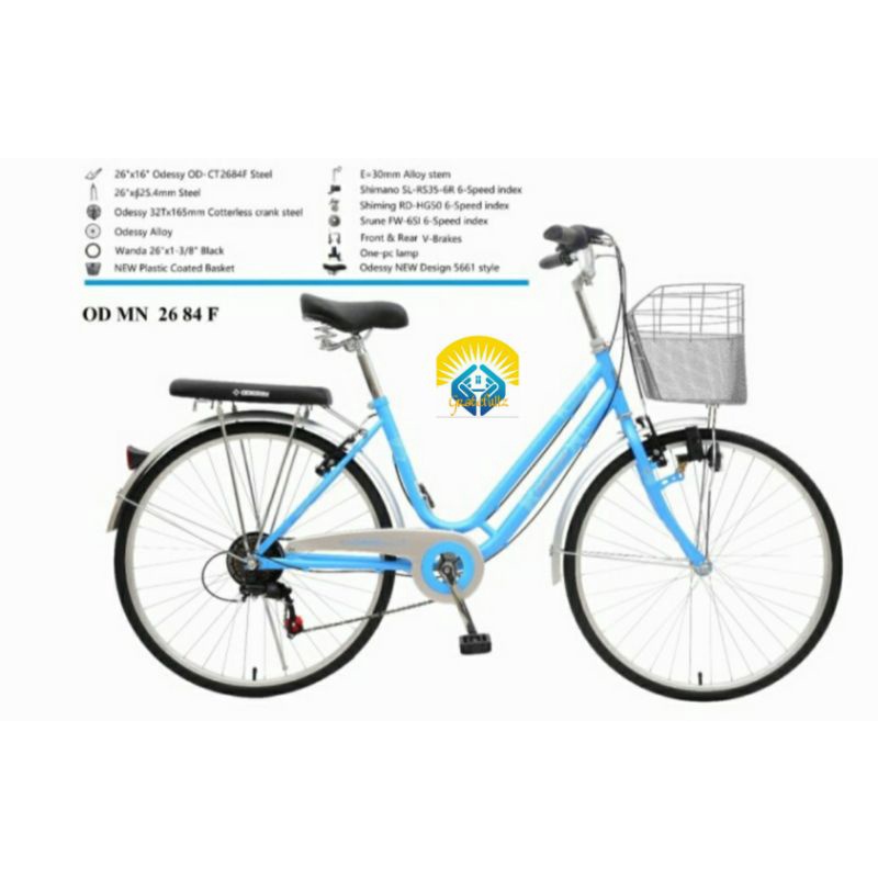 Sepeda keranjang dewasa ODESSY 26 84 F ukuran 26 inch mini 6 speed