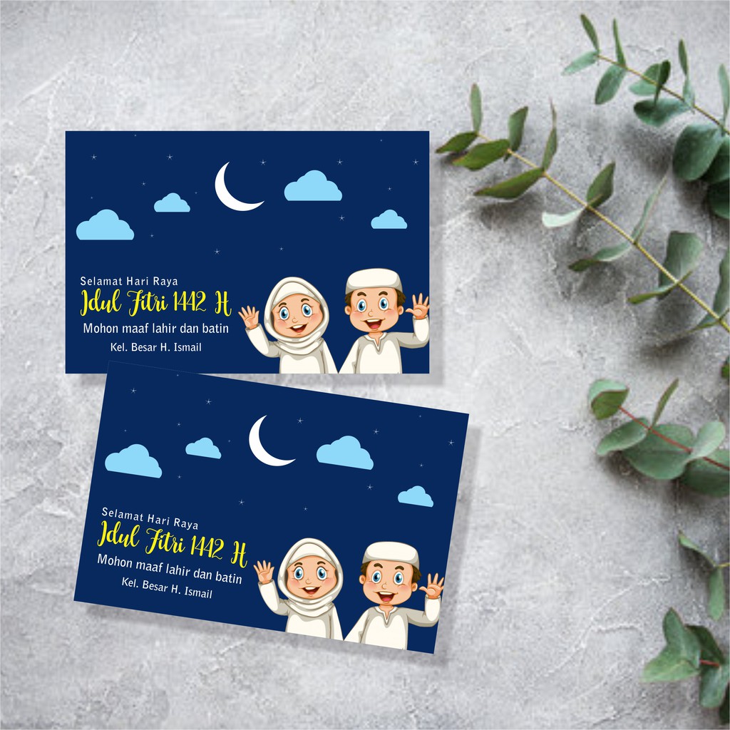 

kartu parcel lebaran / kartu hari raya idul fitri / kartu ucapan hari raya idul fitri