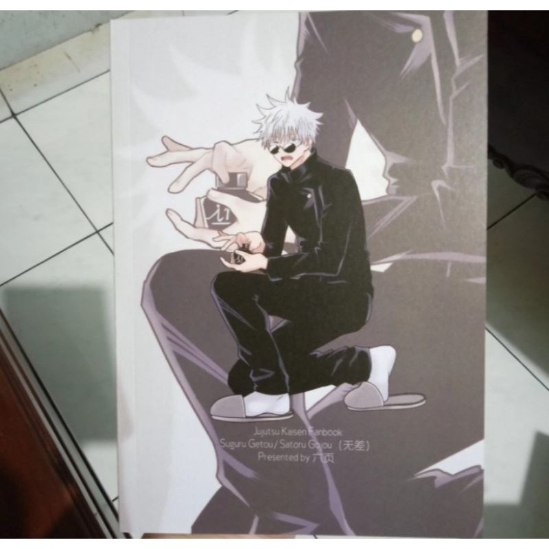 Jujutsu Kaisen Gojo Satoru Geto Suguru Doujinshi Cat