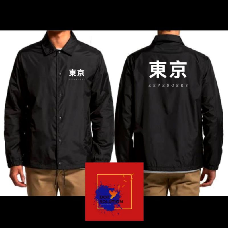 JAKET COACH ANAK DAN DEWASA ANIME TOKYO REVENGER