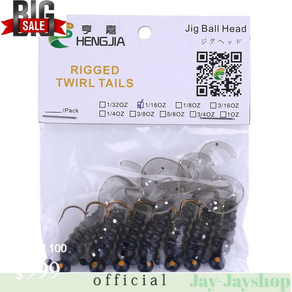 Hengjia Umpan Pancing Sea Bass Bait Head Twirl Worm 1.75G 7PCS