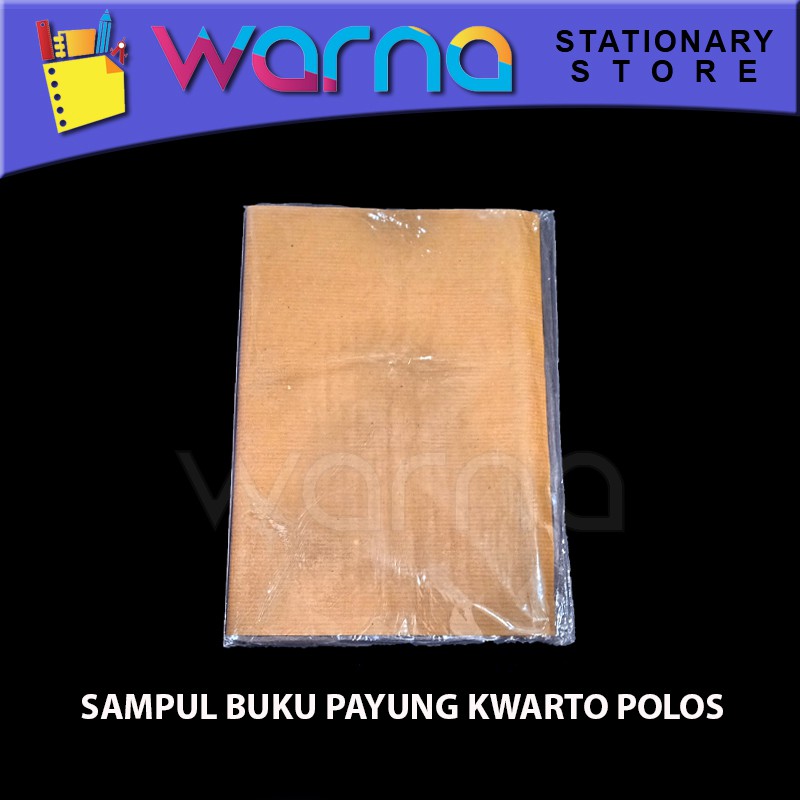 

SAMPUL BUKU PAYUNG COKLAT KWARTO POLOS