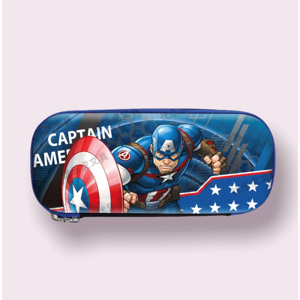 Tempat Pensil Kotak pensil Tepak 3D Timbul Hardtop Pencil Case Motif Mobil Murah-Captain America