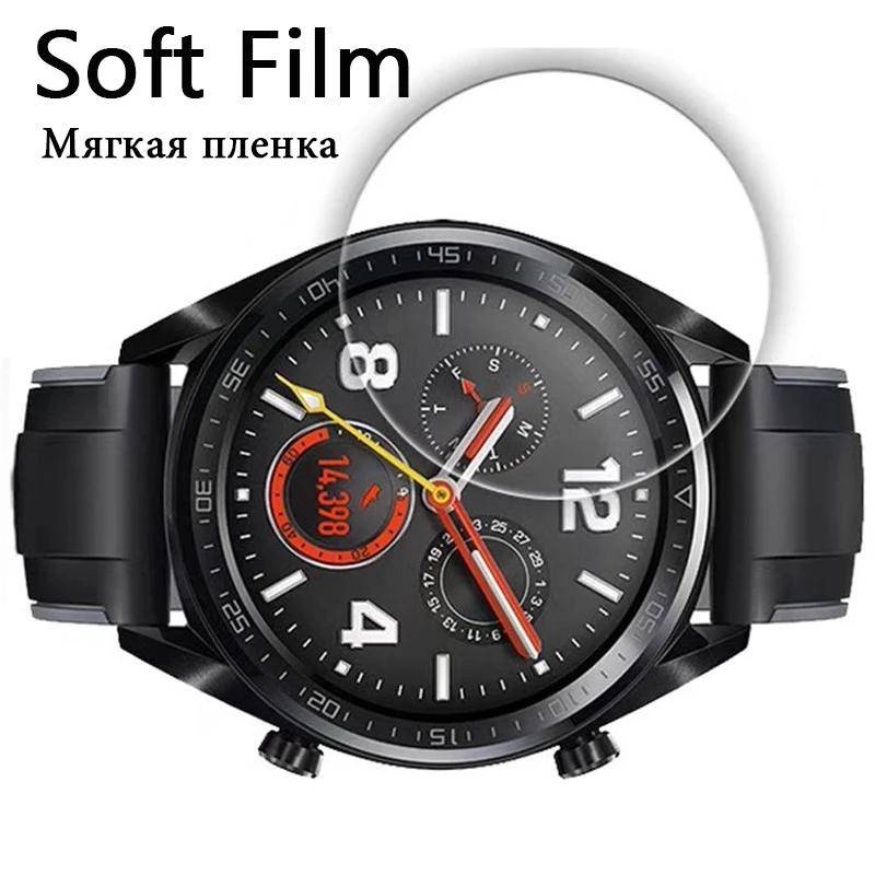 Film Pelindung Layar Hydrogel 3D Transparan Anti blue light Untuk Huawei GT2 GT3 Pro 42mm 46mm 43mm GT2e Smartwatch