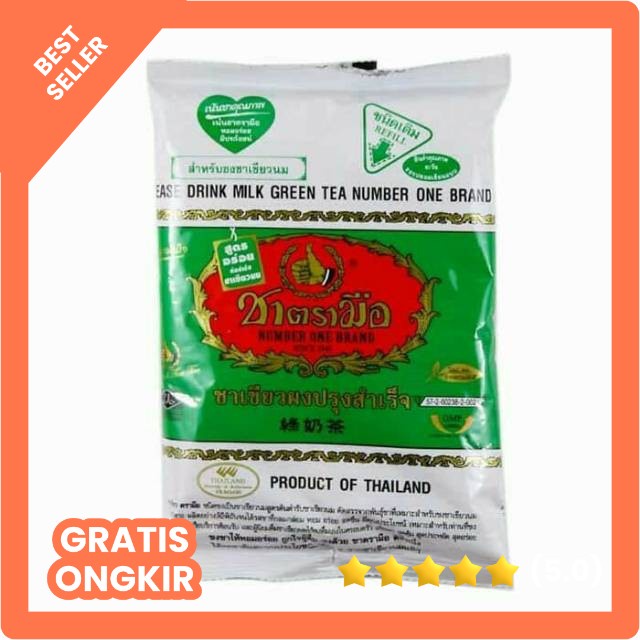 

BUBUK CHATRAMUE MIX NUMBER ONE GREEN TEA CHATRAMUE 200 GRAM