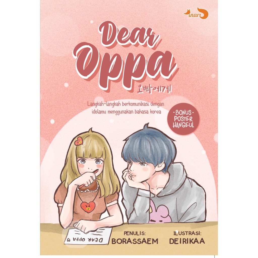 Buku DEAR OPPA By Borassaem Deirikaa Shopee Indonesia