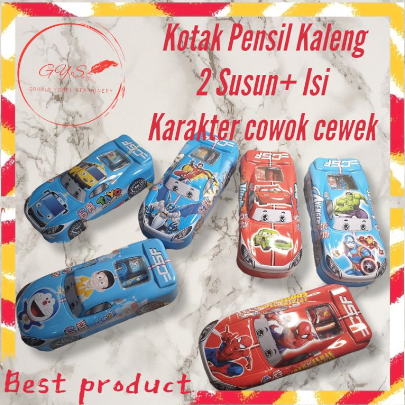 

Tempat Pensil Kaleng+ Isi/Kotak Pensil Mobil Study Set/ Pensil Case alat tulis Fancy B-605 Free buble