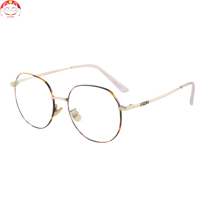 Anti Blue Light Glasses For Women Men Computer Glasses with Silicone Nose Pad Iron Vintage Style