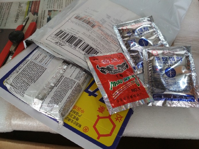 Lem Tikus Jebakan Trap Papan Buku Impor Perangkap Cap Gajah Glue Board Mouse Rat Jumbo Besar Import