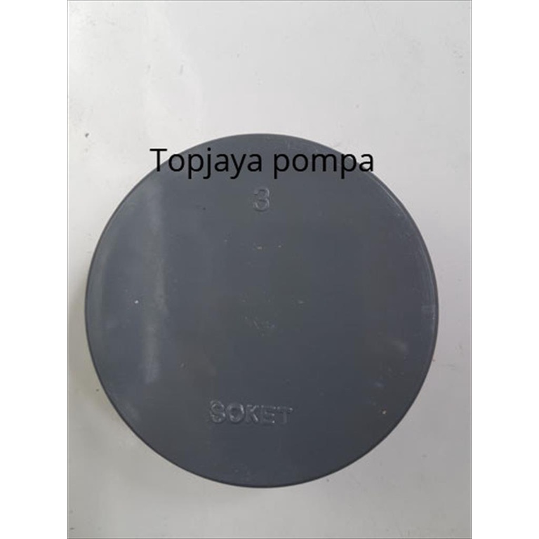 TUTUP / DOP PVC SOKET 2 1/2&quot;