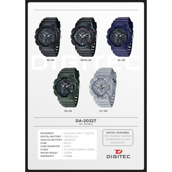 Digitec DG 2032 /DA-2032 original water resist