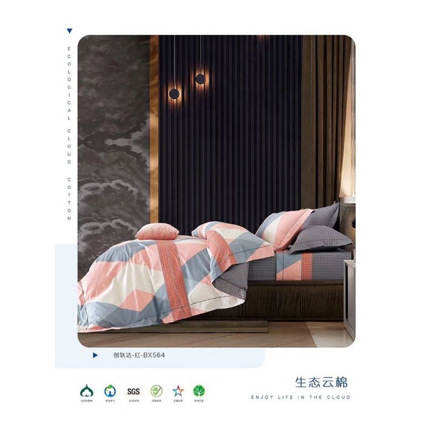 Sprei Katun Jepang Motif Garis