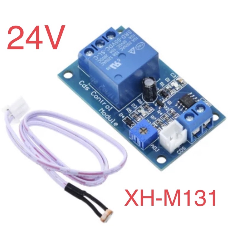 XH-M131 DC 24V Light Control Switch Photoresistor Relay Module Detection Sensor - SKU 2.025.0003 - T