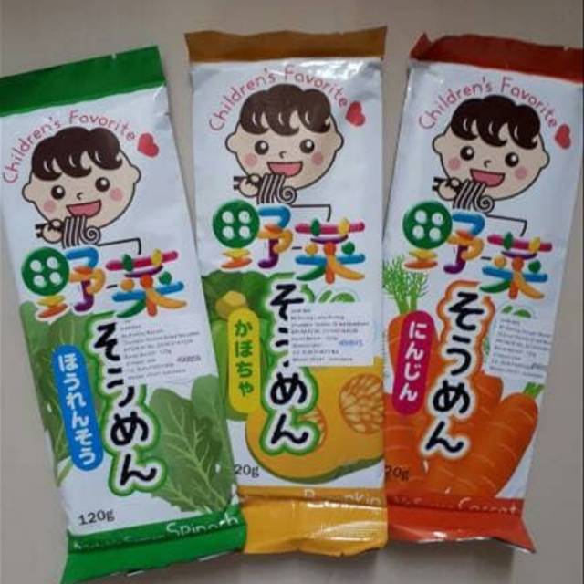 

HARIMA DRIED NOODLE CARROT SPINACH PUMPKIN SOMEN 120GR