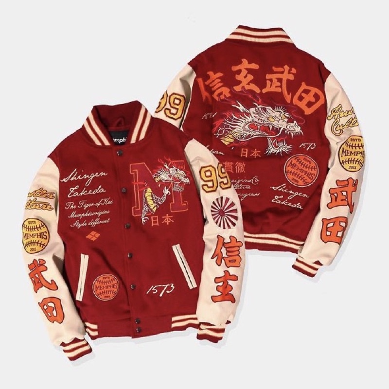 Varsity Jacket MEMPHISORIGINS SPACEBEAR / BRITAIN / SUPERBOWL / INFERA / TAKEDA