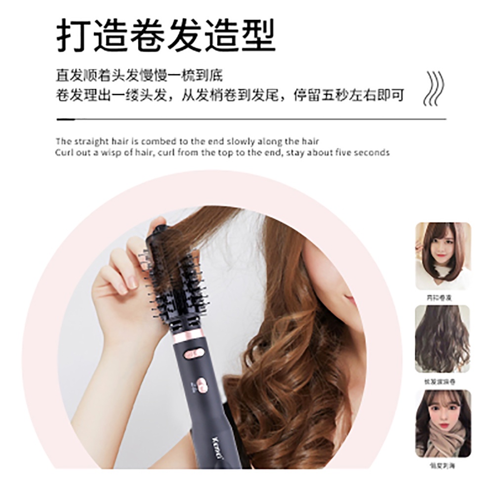 Kemei KM-8022 Sonic Vibration  Electric Straight Hot Hair Comb Sisir Rambut