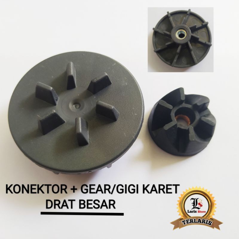 Konektor + Gear/Gigi Karet Drat Besar Mesin Blender National Universal