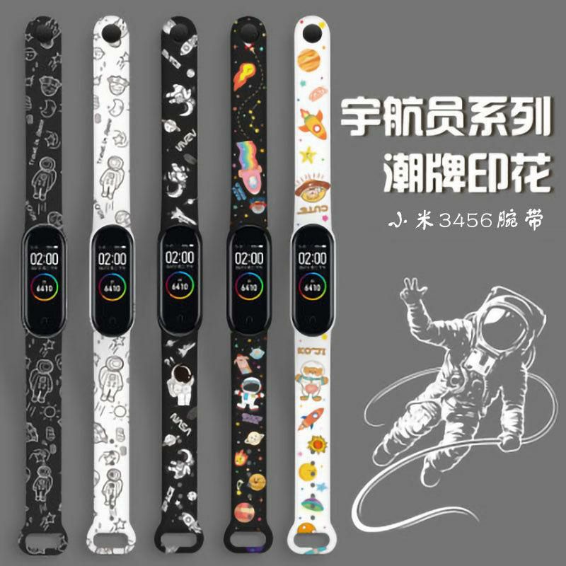 Strap MiBand 5/6 Xiaomi Mi Band 6/5 Strap Silicone Tali Pengganti Xiaomi Mi Band 5 Motif Keren