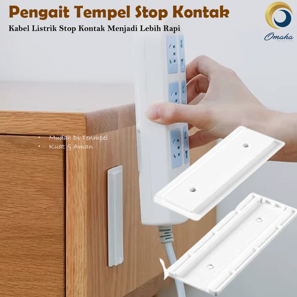 [DEASHOP] GANTUNGAN STOP KONTAK / HOLDER REMOTE / ALAT KAIT TEMPELAN COLOKAN STEKER LISTRIK