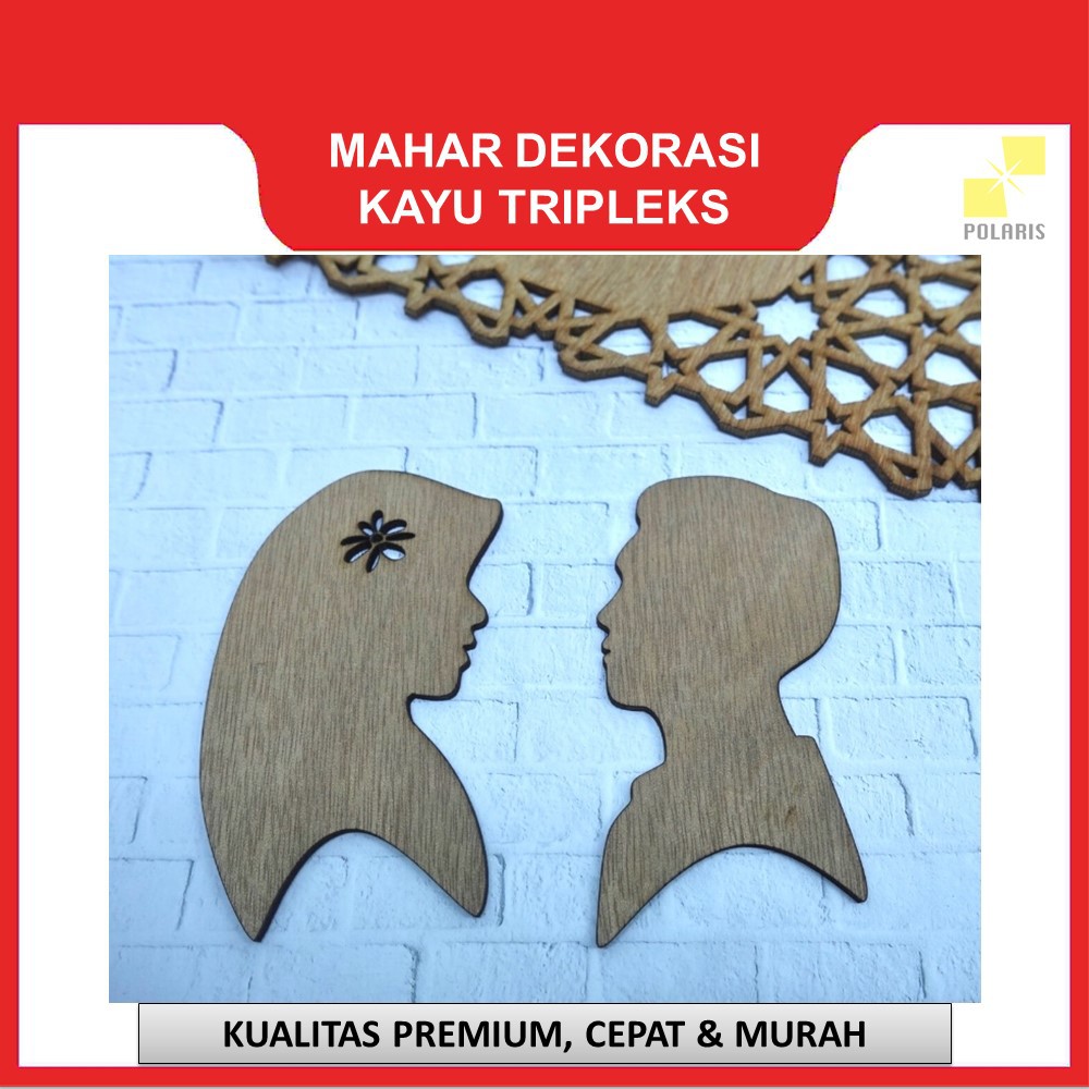 SILUET COUPLE MUSLIM KAYU TRIPLEKS FANCY UNTUK DEKORASI MAHAR LASER CUTTING