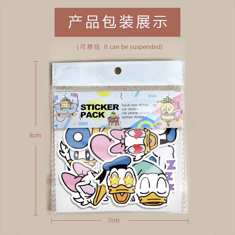 40 Donald Duck stiker lucu air kaca graffiti Jurnal bahan kartun ponsel case tangan Buku stiker Xiao