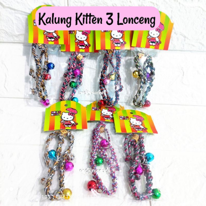 Kalung Kitten Kucing Kecil 3 Lonceng Kepang Corak  Murah