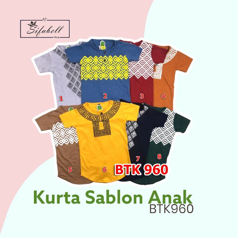 Baju Koko Anak Kurta Sablon Usia 2-10 tahun BTK960