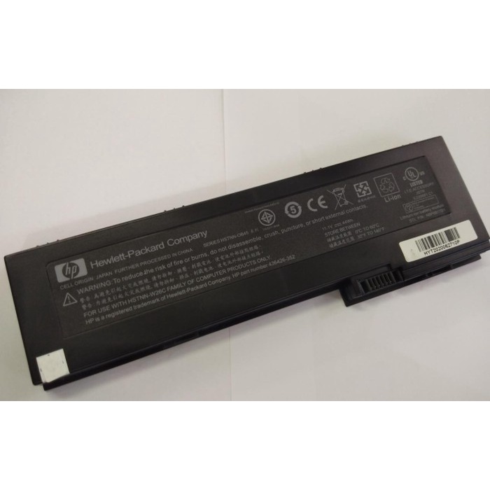 Baterai HP Elitebook 2710p 2730p 2740p 2760p OT06XL HSTNN-CB4