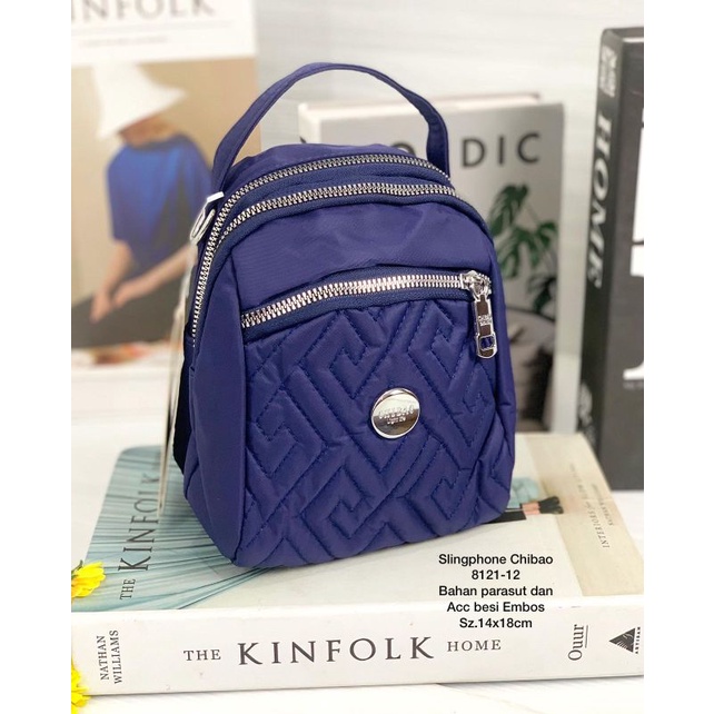 Slingphone Chibao 8121-12