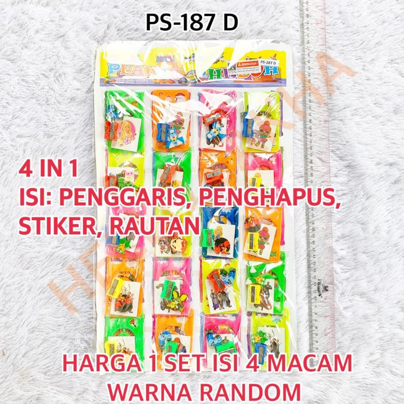

MAINAN PS-187 D ALAT TULIS PENGGARIS RAUTAN SERUTAN ONGOTAN STIKER TEMPEL PENGHAPUS ERASER 4 IN 1