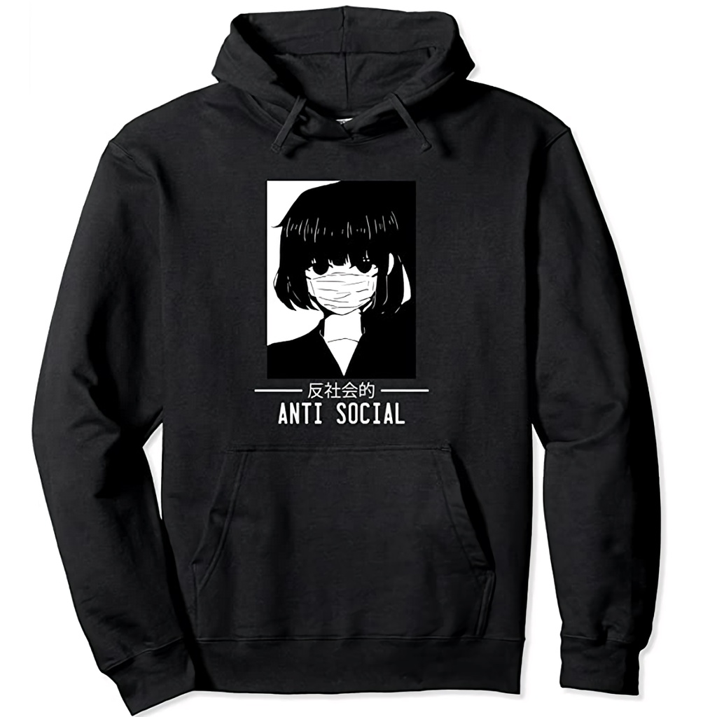 Hoodie Anti Social Japanese Text Aesthetic Premium Unisex