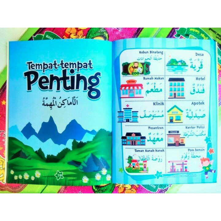 Buku Anak Muslim Kamus Bahasa Arab Untuk Anak Bergambar Shopee Indonesia