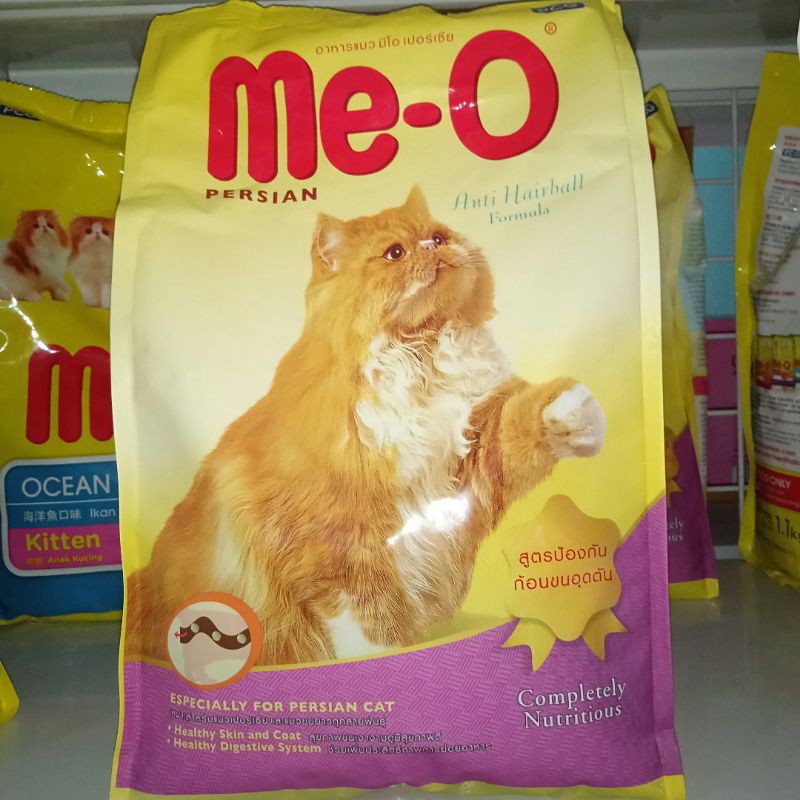 Me-O Persian Anti Hairball 1.2kg Fresh Pack Dry Cat Food Me O Makanan Kucing Persia Dewasa