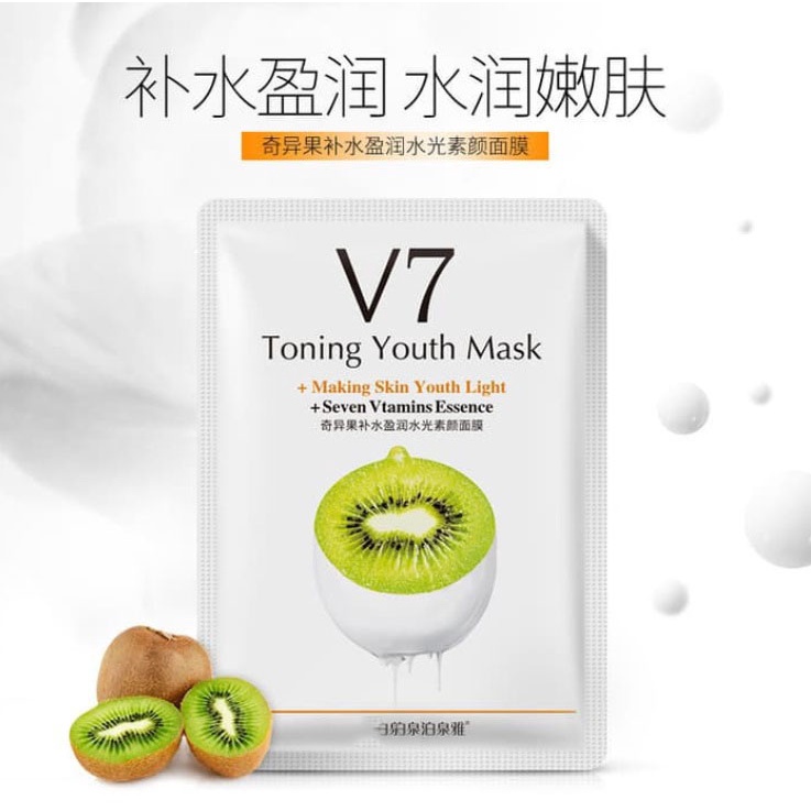 ORIGINAL Masker Wajah V7 Sheet Mask / Masker Muka V7 Facial Sheet Mask Masker Wajah Organik Pemutih dan Glowing / Masker Organik Masker Komedo Ampuh Anti Jerawat Flek Hitam / Masker Wajah Korea Masker Wajah Murah Masker Organik Masker Peel Off Pria Wanita