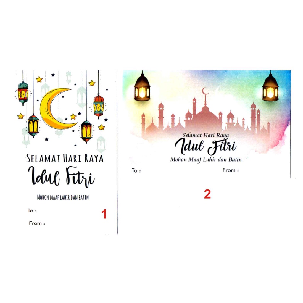 

3 pcs Kartu ucapan Idul Fitri Lebaran