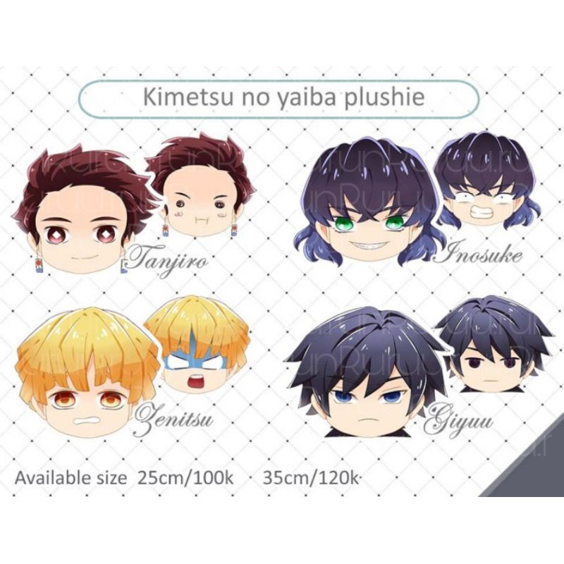 Kimetsu No Yaiba Demon Slayer Plushie - Anime Fan Merchendise