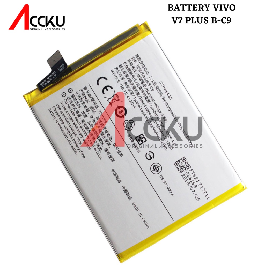 BATERAI B-C9 BATTERY VIVO V7 PLUS ORIGINAL