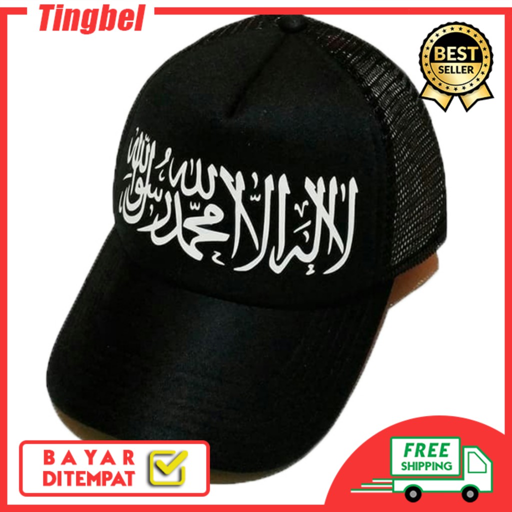 Topi Tauhid Dakwah Tulisan Arab Syiar Arab Trucker Hat