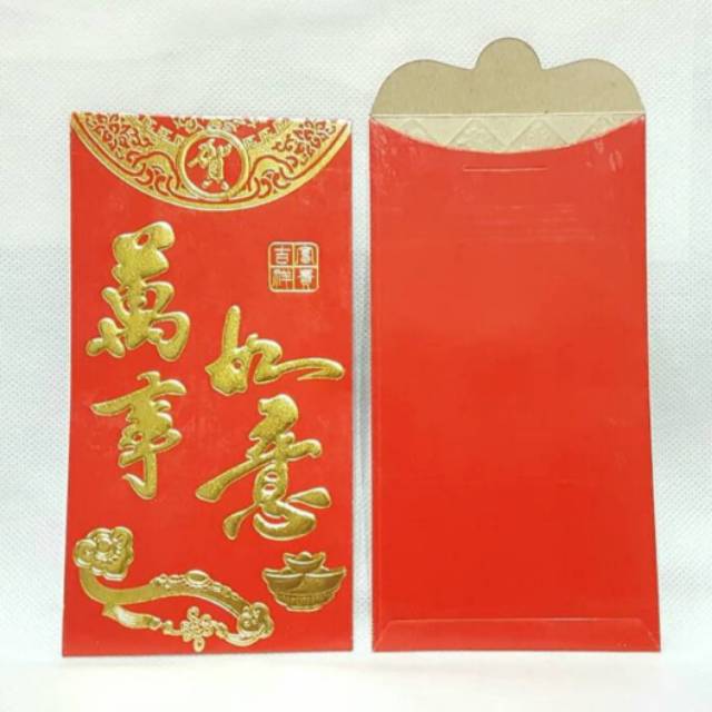 Kertas Angpao Angpau Ang Pao Hongpao Timbul Emas Kertas Tebal, Amplop Angpau  Hungpau Hong Pao