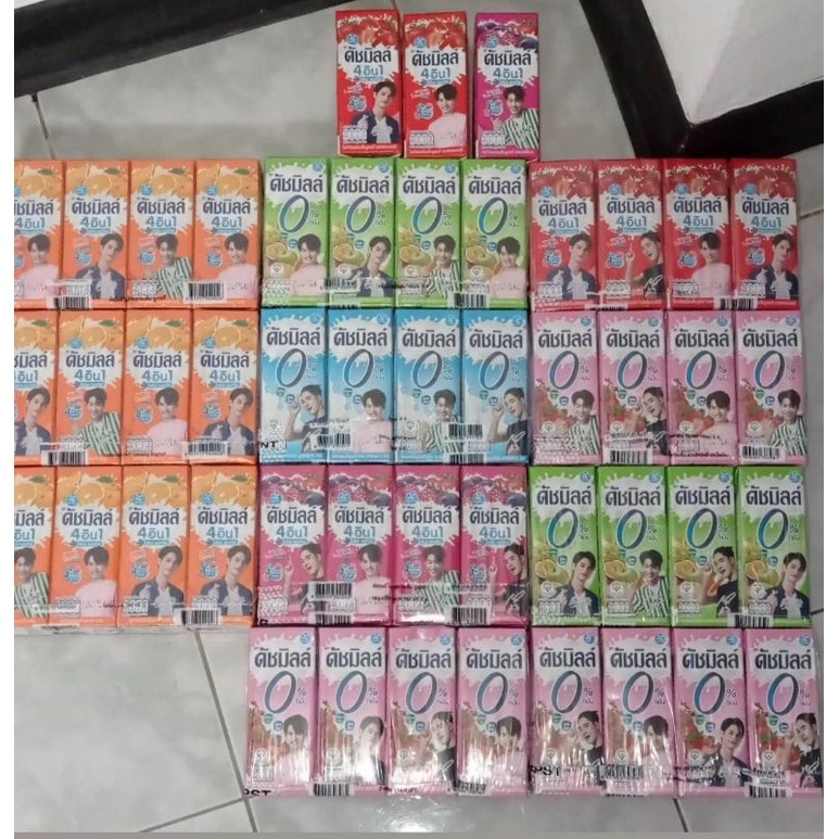 [Ready Stock] 1 Set Dutchmill F4 Thailand