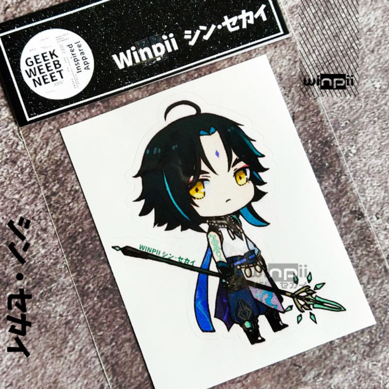 Stiker / Sticker Xiao Game Genshin Impact