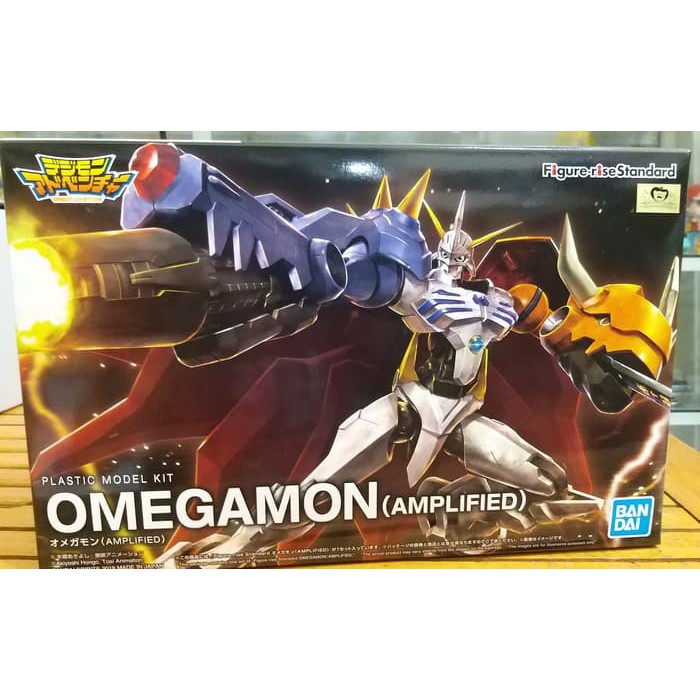 figure rise standard omegamon amplified