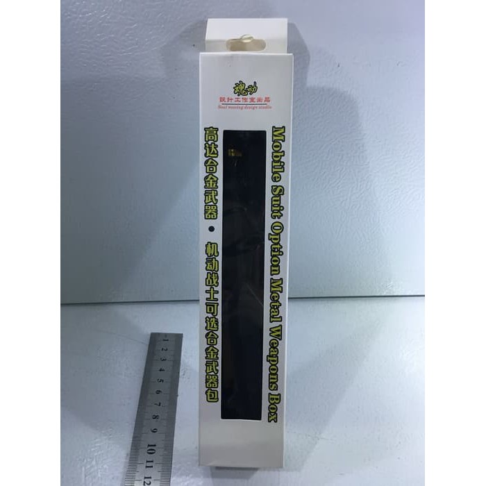 Barbatos Weapon MG 1/100 Black Mace Destroyer Rod Figure NEW